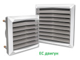 Двигун EC