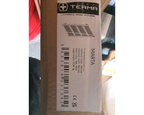 Рушникосушка Terma MARTA 960х500 біла