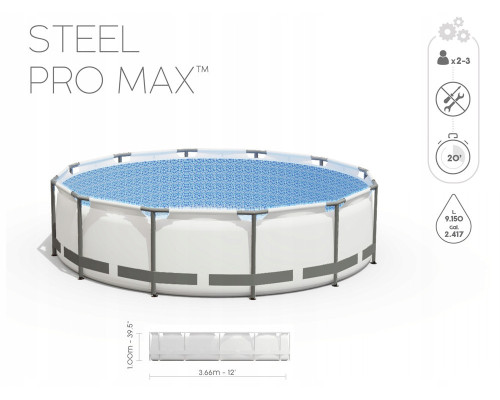 Каркасний басейн Bestway 5612X Steel Pro Max 427х122 см  з насосом та драбинкою+ накриття МОДЕЛЬ СЕЗОНУ 2026