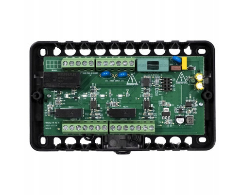Комутаційний центр ENGO CONTROL BOX ECB2-230 на 2 зони (932331453)
